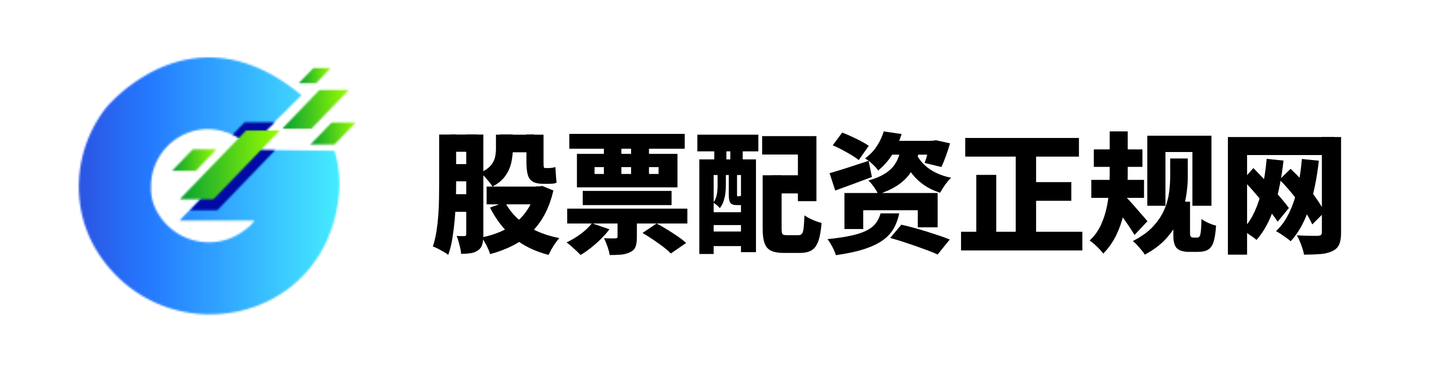 股票配资查询网